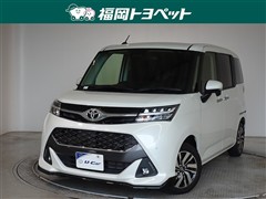 タンク カスタムG