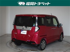 タンク カスタムG-T