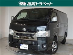 トヨタ ハイエースVスーパーGLダークプ2