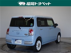 アルトラパンショコラ X