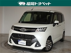 タンク カスタムG S