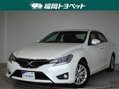 トヨタ　マークX 250G