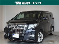 トヨタ アルファード S Aパッケージ
