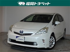 トヨタ プリウスアルファ S ツーリング