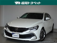 マークX 250Sファイナルエディショ