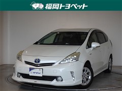 トヨタ プリウスアルファ S