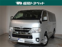 トヨタ ハイエースV スーパーGL