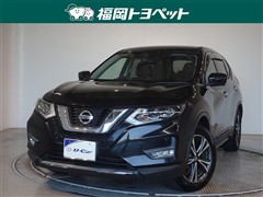 日産 エクストレイル 20X