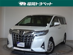 アルファード G
