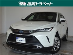 トヨタ ハリアーHEV Zレザーパッケージ