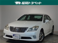 クラウンロイヤルロイヤルサルーンSPナヒ