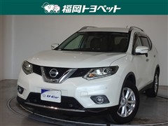 日産 エクストレイル20Xエマージェンシー