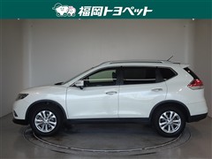 エクストレイル20Xエマージェンシー