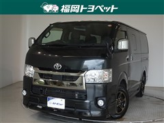 ハイエースVスーパーGLダークプ2