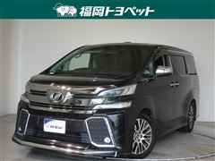 トヨタ ヴェルファイア Z Gエディション