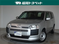 サクシードV UL-X