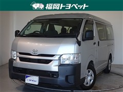 トヨタ　ハイエースW DX