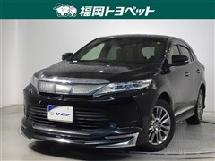 トヨタ ハリアー プログレス