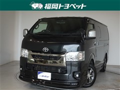 トヨタ ハイエースVスーパーGLダークプ2