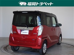 デイズルークス ハイウェイスターX