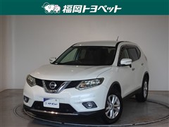 日産 エクストレイル20Xエマージェンシー