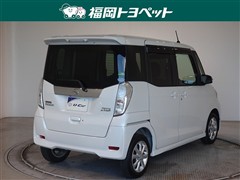 デイズルークスハイウェイスターXター