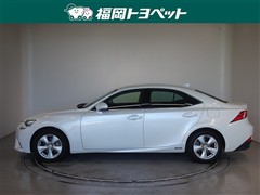 IS300h ヒョウジュン