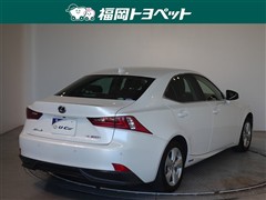 IS300h ヒョウジュン