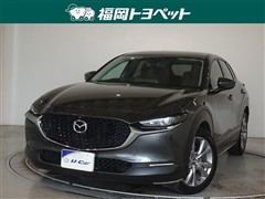 マツダ CX-30XDプロアクティブツーリン