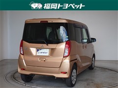 ekスペース G