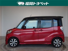 デイズルークスハイウェイスターXVセ