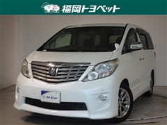 アルファード240Sプライ2タイゴ
