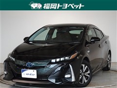 プリウスPHV A