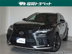 レクサス RX350 Fスポーツ