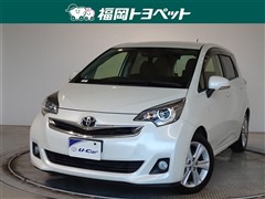 ラクティス Gプライムスタイル