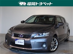 CT200hクリエイティブテキスタイル