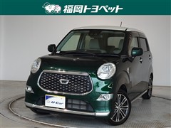 ダイハツ　キャスト スタイルGリミテッドSA3