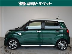 キャスト スタイルGリミテッドSA3