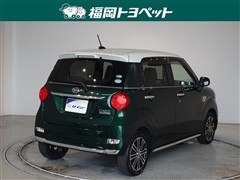 キャスト スタイルGリミテッドSA3