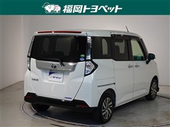 タンク カスタムG