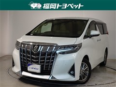 トヨタ アルファードエグゼクティブラウン