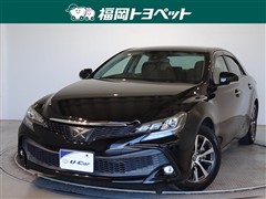 トヨタ マークX 250S