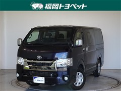 トヨタ ハイエースVスーパーGLダークプ2