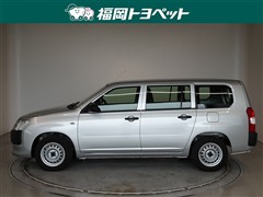 プロボックスV DXコンフォート