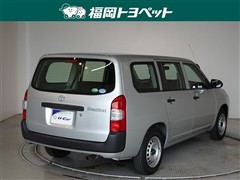 プロボックスV DXコンフォート