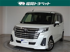 トヨタ ルーミー カスタムG