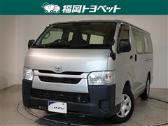 トヨタ ハイエースV DX