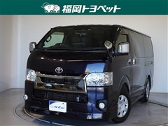 ハイエースVスーパーGLダークプ2