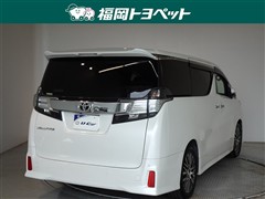 ヴェルファイア Z Gエディション