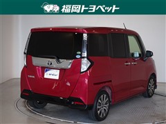 タンク カスタムG-T